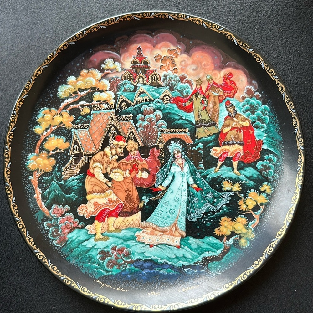 Limited edition porcelain plate from Russia
